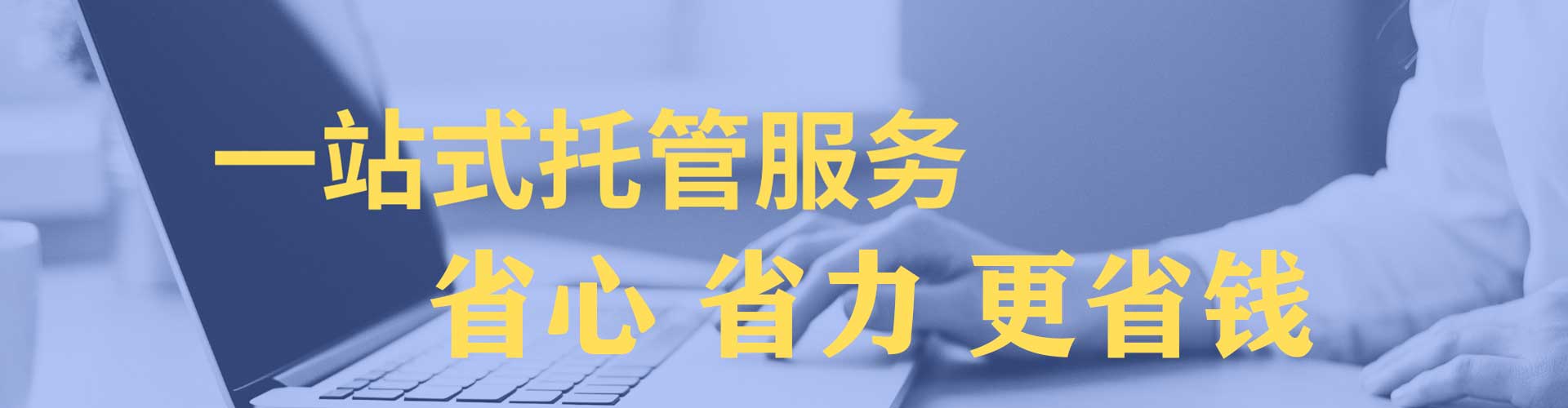 昂仁信息流广告